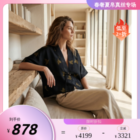 PALUOPO/PLV领国风印花复古盘扣大气古典真丝外套ES250975Z