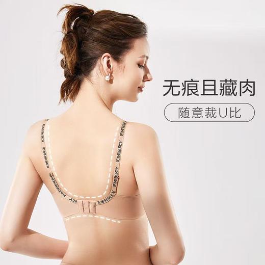 【内衣店庆提前购】【一口价】3楼安莉芳3D软支撑字母肩带薄款小胸文胸EBW0668吊牌价469元现价159元 商品图3