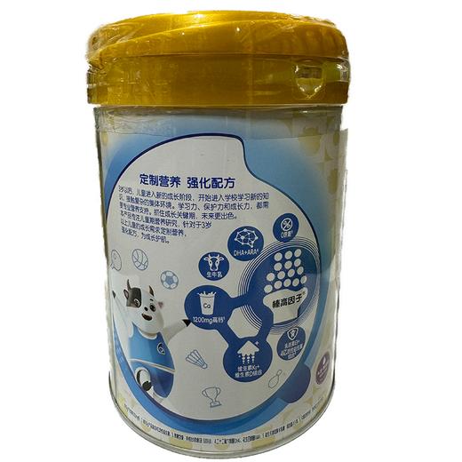 伊利400g儿童成长高钙奶粉 商品图1
