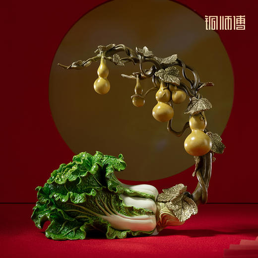 铜师傅《福禄百财》桌面电视柜铜葫芦白菜摆件 家居装饰工艺品 商品图0
