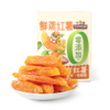 三只松鼠_鲜蒸红薯500g×1袋/2袋-zl 商品缩略图6
