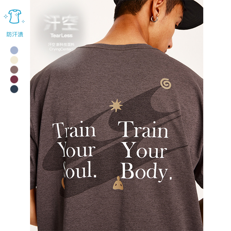 CryingCenter跑步运动羽毛球印记标点训练短袖中性速干汗空面料