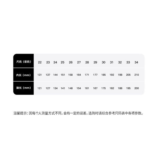【云优选】Little winkaa儿童丝绒舞蹈鞋女童猫咪刺绣公主鞋春夏季单鞋女款 商品图4