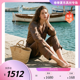 南法SJD/soie jardin3#心动鸢尾情侣系列桑蚕丝长袖套装丝绸桑蚕丝家居服S322TC28