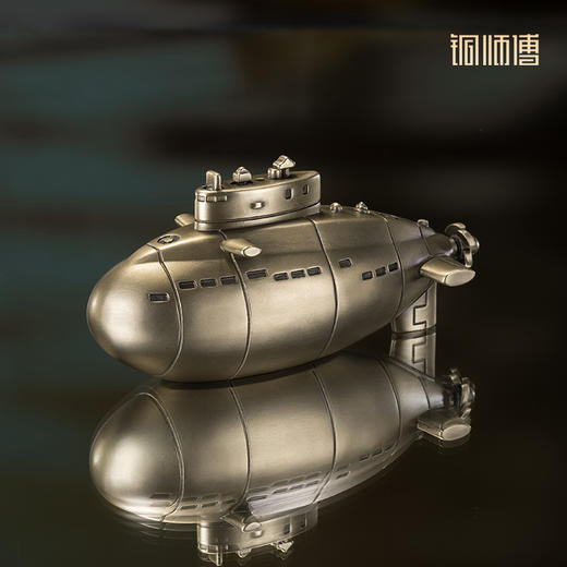 铜师傅 可爱版“大国重器” 客厅桌面 摆件 工艺品 卡通版无人机 商品图6