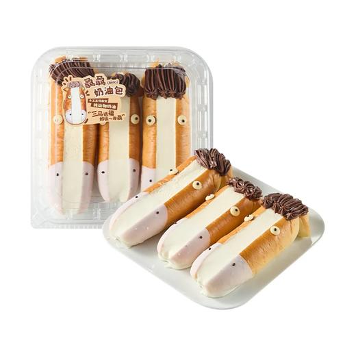 麦德龙 骉骉奶油包 3只 商品图0