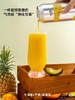 山乘 牛油发动机 500ml 商品缩略图1