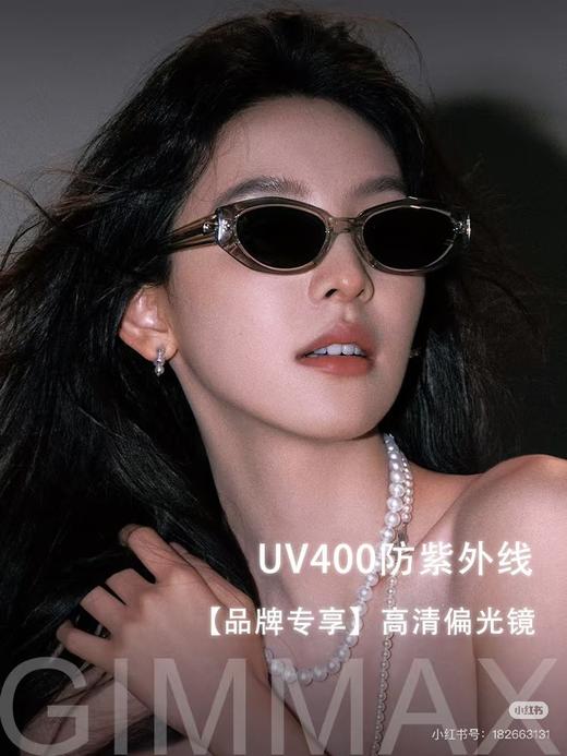 GM｜DADA猫眼墨镜太阳镜 商品图8