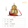 铜师傅《福禄香囊》客厅桌面花丝铜葫芦摆件 装饰品 节日礼物 商品缩略图5