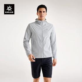 凯乐石户外男女轻薄四处激光打孔可自收纳防晒服