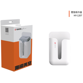 环银壁挂纸巾盒HY-1207