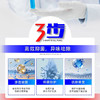 热卖中！！「告别脚臭/脚痒」全新升级！德国SOS足部健康水 除臭喷雾 80ml/瓶 快速除臭 清爽止痒 99.9%yi菌 温和舒爽 无异味 小孩孕妇老人可用 商品缩略图2