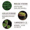 高山贡眉2021年老白茶 鲜爽醇甜 送礼体面 澜沧古茶茶妈妈老白茶白牡丹茶饼 商品缩略图4