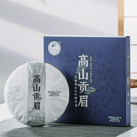 高山贡眉2021年老白茶 鲜爽醇甜 送礼体面 澜沧古茶茶妈妈老白茶白牡丹茶饼