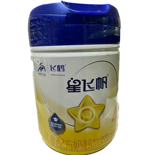 飞鹤750g星飞帆4段奶粉 商品图0