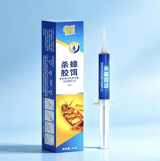 爆品蟑螂胶饵热卖中!!【SWKIER 杀蟑胶饵】10G一只，科学配比灭蟑螂，升级配方，快速引诱，主动取食，有效除蟑~ 商品图1