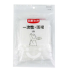 新鲜生活5条一次性围裙7631 商品缩略图0