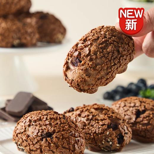 麦德龙 马里奥巧克力脆皮麻薯 12个 商品图3