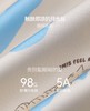 【特价】3楼爱慕 爱美丽动物派对月光丝翻领开衫短袖上衣长裤套装  IM46BYN1 商品缩略图1