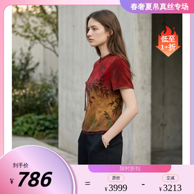 PALUOPO/PL28姆米花罗香云纱立领复古国风印花短袖百搭真丝T恤ES250763Z