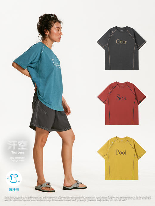 CryingCenter不同场景的员工服汗渍隐身撞色线插肩袖T恤 汗空面料 商品图2