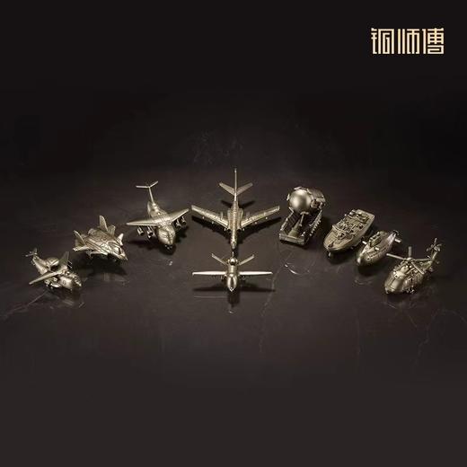 铜师傅 可爱版“大国重器” 客厅桌面 摆件 工艺品 卡通版无人机 商品图0