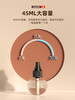 小禾星团瓶电热蚊香液无味婴儿孕妇电蚊香插电式家用驱蚊器 商品缩略图5
