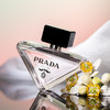 普拉达 我本莫测花境 Prada Paradoxe Virtual Flower 分装 商品缩略图3