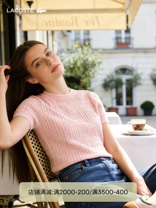 韩里韩气麻花衫，小标刺绣工艺。法式复古圆领亲肤针织衫E042568 商品图7