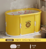 贵州从江持方瑶浴两瓶体验装 618活动99元到手2瓶瑶浴，199元到手2瓶瑶浴+1个折叠浴桶 商品缩略图1