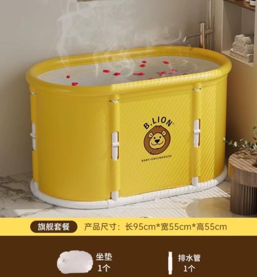 贵州从江持方瑶浴两瓶体验装 618活动99元到手2瓶瑶浴，199元到手2瓶瑶浴+1个折叠浴桶 商品图1
