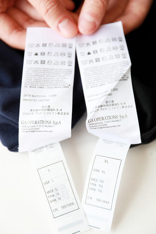 撞色边Polo衫，直接出口。翻领设计胸口字母印花短袖poloE042558 商品图14