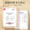 【9.9秒杀】杞里香新会陈皮丝 100g*2罐 商品缩略图6