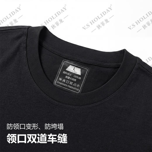 男女同款三防纯棉背心夏季修身无袖透气高弹上衣/9007 商品图3