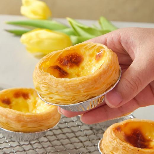 麦德龙 麦臻选葡式蛋挞 9粒 商品图2