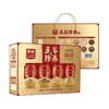 西麦1.12kg五谷珍养礼盒 商品缩略图2