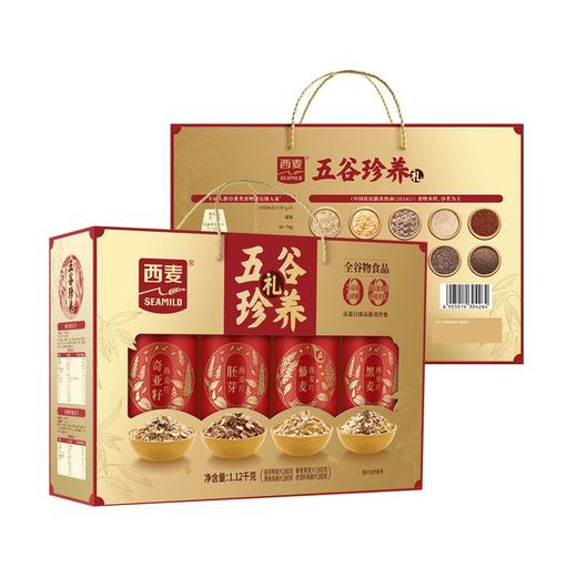 西麦1.12kg五谷珍养礼盒 商品图2