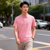 ¹鸿星尔克男士POLO衫 舒爽透气 翻领T恤 E-CS9911CF01-CR MM-SY 商品缩略图6
