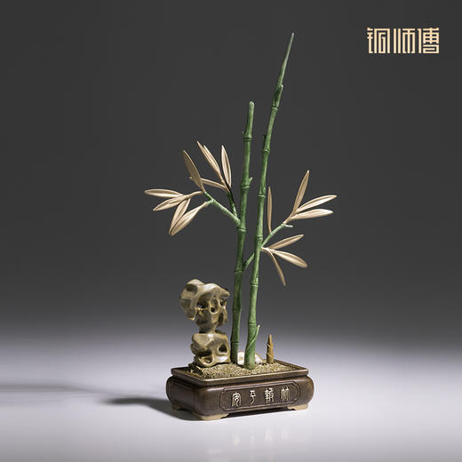 铜师傅《步步高升》客厅桌面铜竹子摆件 家居装饰工艺品 升职礼物 商品图3