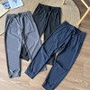 夏天焊在腿上的冰丝神裤！凉感+显瘦双buff叠满 商品缩略图0