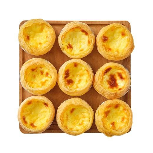 麦德龙 麦臻选葡式蛋挞 9粒 商品图5