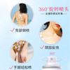 娜丽丝防晒霜喷雾女全身通用身体脸面部户外50倍防紫外线 商品缩略图1
