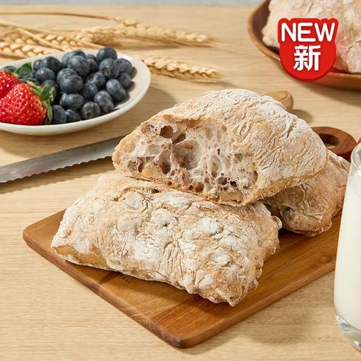 麦德龙 麦臻选 核桃恰巴塔 4只 商品图0