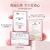 【会员价 · 磨砂膏】初橙 · 冰淇淋去角质磨砂膏身体保湿滋润留香男女 商品缩略图4