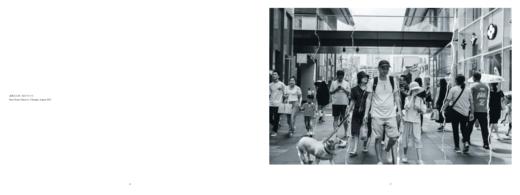 任桄林《城市变奏》四川美术出版社 商品图5