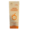 小浣熊 儿童净颜舒缓洁面慕斯 100ml/盒 商品缩略图0