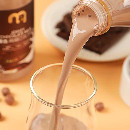 麦德龙 麦臻选 娟姗巧克力牛乳 720ml*2 商品图3