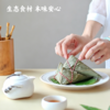 【上新】谦益有机素粽子300g （共6枚，3个口味）汨罗非遗手工技艺 自种有机原粮 本味安心 商品缩略图5