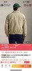 海军野战 拉夫劳伦 经典款拉链夹克 Polo by Ralph Lauren 商品缩略图1