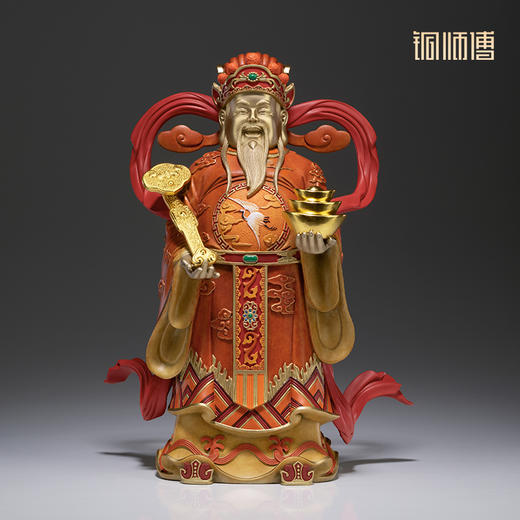 铜师傅 铜摆件《财神》铜工艺品家用桌面客厅家居装饰品摆件 商品图2